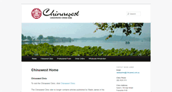 Desktop Screenshot of chinawest.com.au